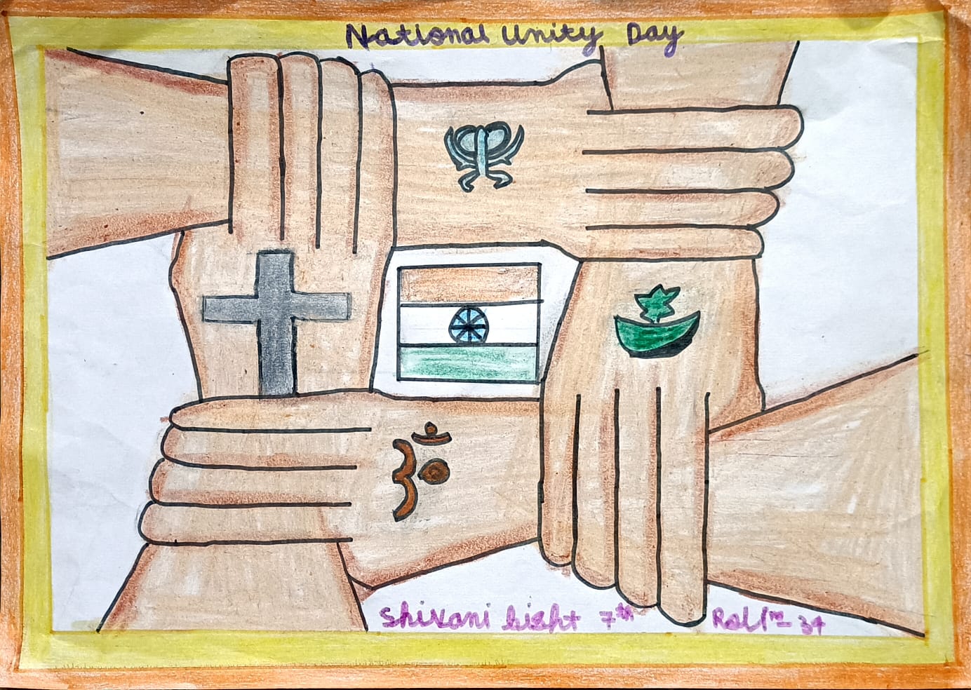 National Unity day, Painting Competition on 31-10-2022 - NHCK